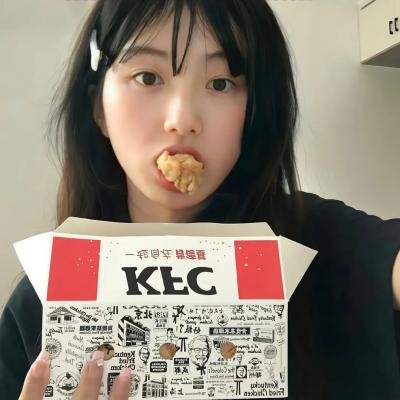 为了一句话