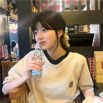白毛女